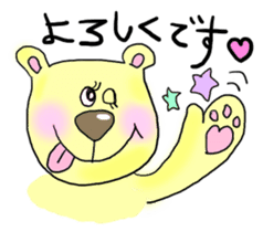 Happy Pastel Bears sticker #10337864