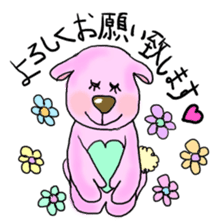 Happy Pastel Bears sticker #10337865