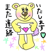 Happy Pastel Bears sticker #10337866