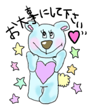 Happy Pastel Bears sticker #10337867