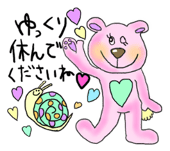 Happy Pastel Bears sticker #10337868