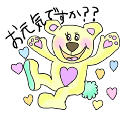 Happy Pastel Bears sticker #10337869