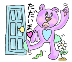 Happy Pastel Bears sticker #10337870
