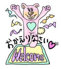 Happy Pastel Bears sticker #10337871