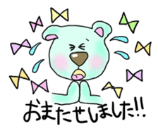 Happy Pastel Bears sticker #10337872