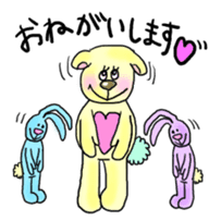 Happy Pastel Bears sticker #10337874