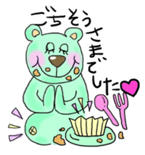 Happy Pastel Bears sticker #10337877