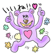 Happy Pastel Bears sticker #10337878