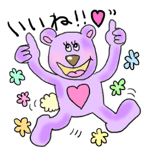 Happy Pastel Bears sticker #10337878