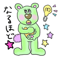 Happy Pastel Bears sticker #10337879