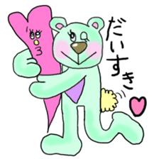 Happy Pastel Bears sticker #10337886