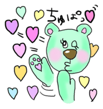 Happy Pastel Bears sticker #10337888