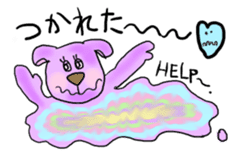 Happy Pastel Bears sticker #10337889