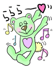 Happy Pastel Bears sticker #10337893