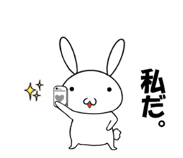 so cute rabbit usakichi2 sticker #10337941