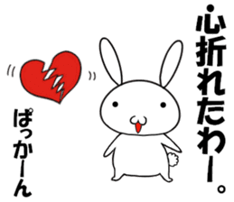 so cute rabbit usakichi2 sticker #10337945