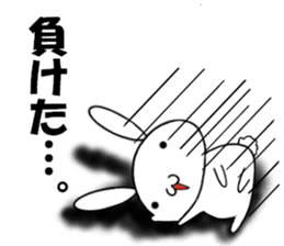 so cute rabbit usakichi2 sticker #10337946