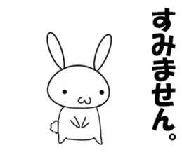 so cute rabbit usakichi2 sticker #10337947
