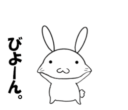 so cute rabbit usakichi2 sticker #10337948