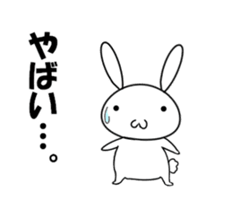 so cute rabbit usakichi2 sticker #10337949