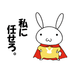 so cute rabbit usakichi2 sticker #10337952