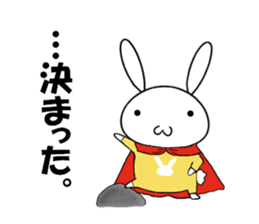 so cute rabbit usakichi2 sticker #10337953