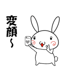 so cute rabbit usakichi2 sticker #10337954