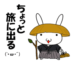 so cute rabbit usakichi2 sticker #10337955