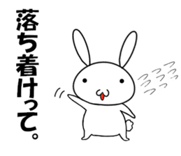 so cute rabbit usakichi2 sticker #10337960