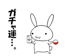 so cute rabbit usakichi2 sticker #10337961
