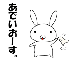 so cute rabbit usakichi2 sticker #10337963