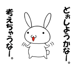 so cute rabbit usakichi2 sticker #10337965