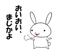 so cute rabbit usakichi2 sticker #10337968