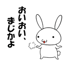 so cute rabbit usakichi2 sticker #10337968