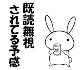 so cute rabbit usakichi2 sticker #10337969