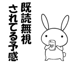 so cute rabbit usakichi2 sticker #10337969