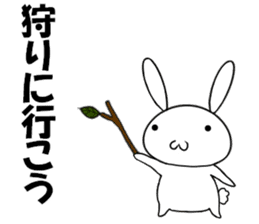 so cute rabbit usakichi2 sticker #10337971