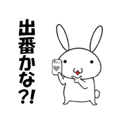 so cute rabbit usakichi2 sticker #10337972