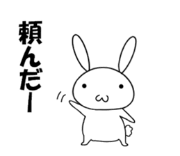so cute rabbit usakichi2 sticker #10337975