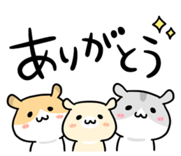 Spring HAMU sticker #10338096