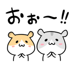 Spring HAMU sticker #10338106