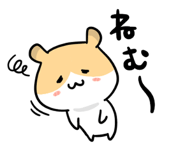 Spring HAMU sticker #10338107