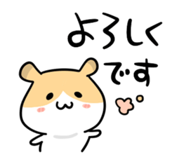 Spring HAMU sticker #10338108