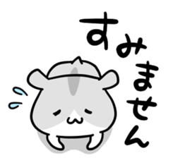 Spring HAMU sticker #10338111