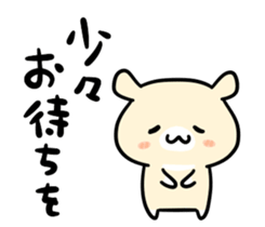 Spring HAMU sticker #10338113