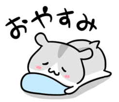 Spring HAMU sticker #10338116