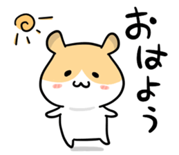 Spring HAMU sticker #10338117