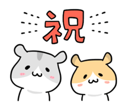 Spring HAMU sticker #10338121