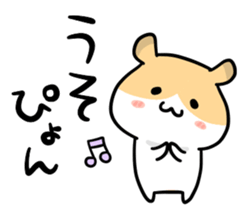 Spring HAMU sticker #10338122