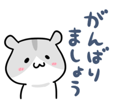 Spring HAMU sticker #10338125